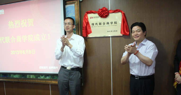 ob电竞·(中国区)电子竞技平台