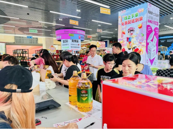 ob电竞·(中国区)电子竞技平台