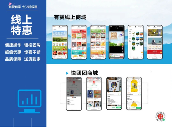 ob电竞·(中国区)电子竞技平台