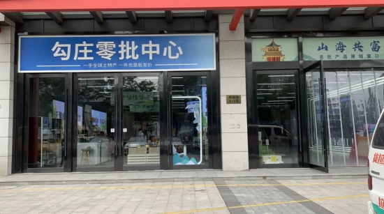 ob电竞·(中国区)电子竞技平台